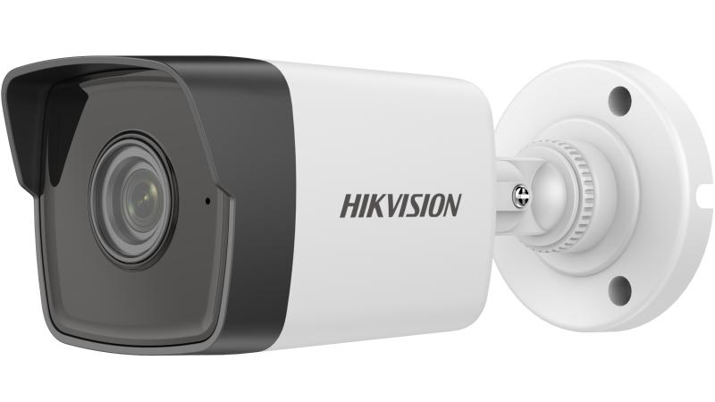 DS-2CD1043G0-I(UF) - IP-камеры - Hikvision Центральная Азия и