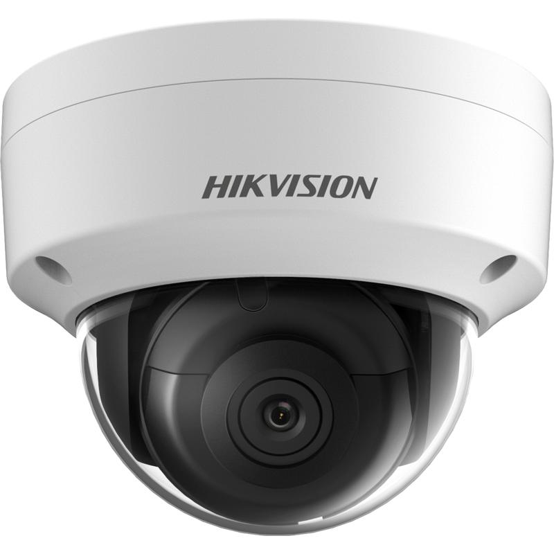 DS-2CD2143G0-I(S) - Network Cameras - Hikvision Global