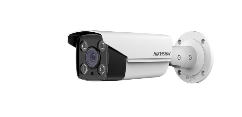 DS-2CD4A26FWD-LZS/P - Network Cameras - Hikvision South Asia