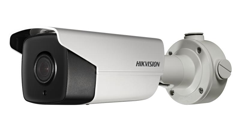DS-2CD4A45G0-IZ(H)S - Network Cameras - Hikvision Global