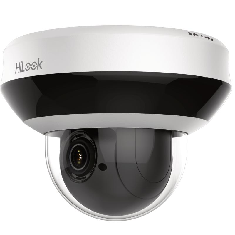 PTZ-N2204I-DE3 - PTZ Cameras - Hikvision Brasil