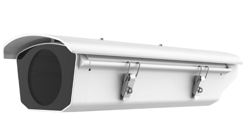 DS-1331HZ-C Outdoor Housing