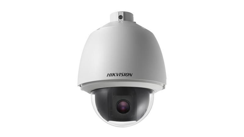 DS-2AE5225T-A - Câmeras PTZ - Hikvision Brasil