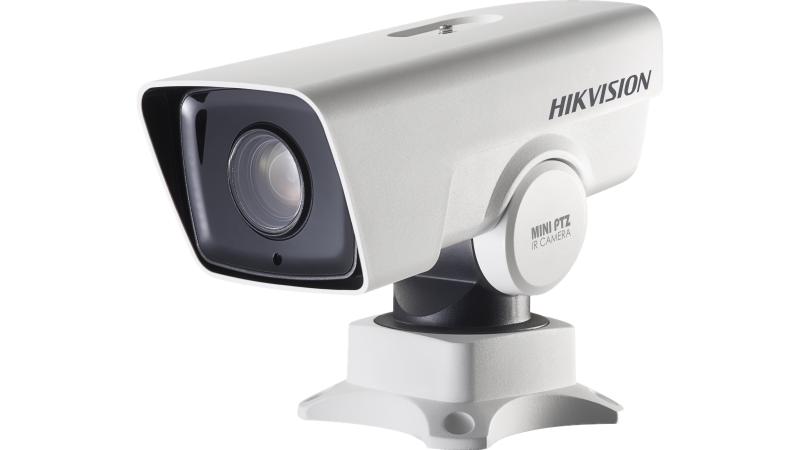 DS-2DY3320IW-DE4 - PTZ Cameras - Hikvision Global