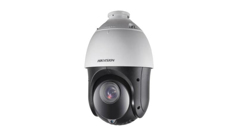 DS-2AE4225TI-D(E)