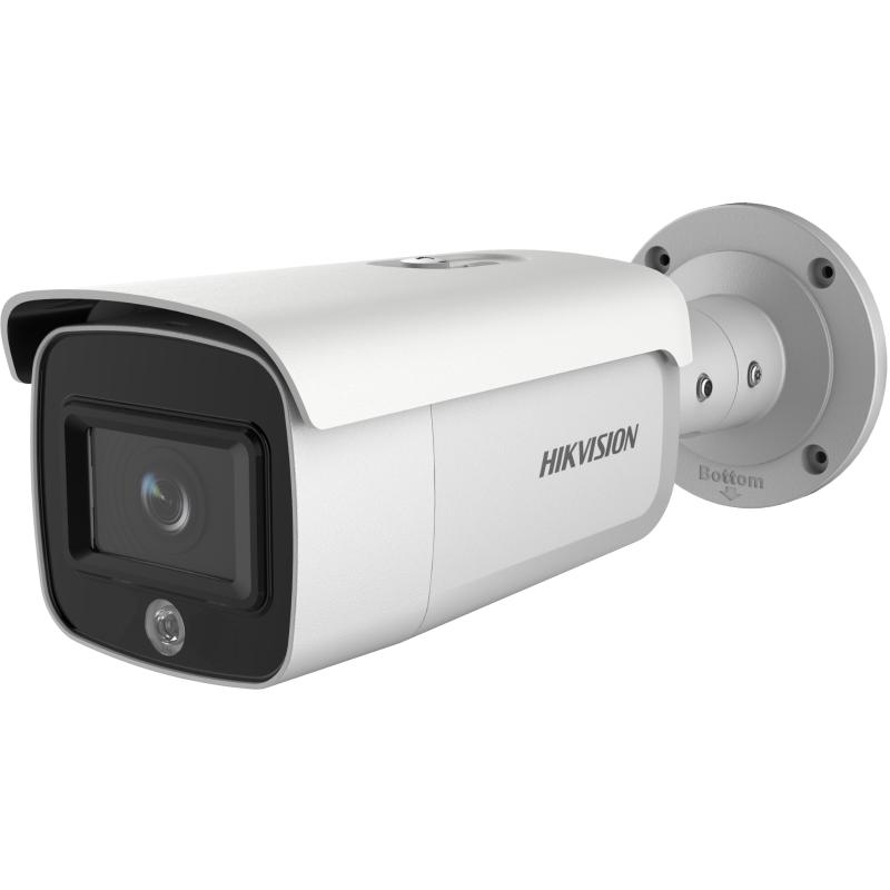 DS-2CD2T46G1-4I/SL - Network Cameras - Hikvision Global