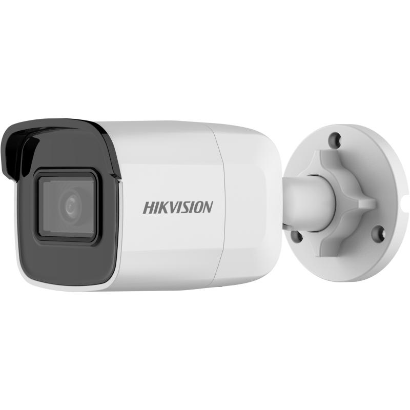 DS-2CD2021G1-I(W) - Ağ Kameraları - Hikvision Türkiye