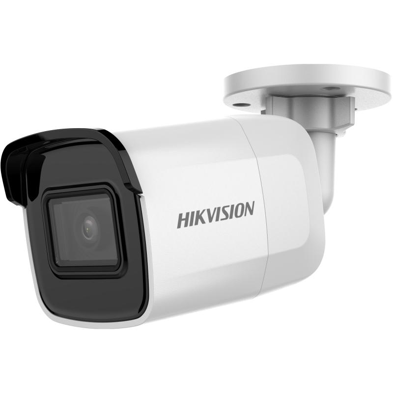 DS-2CD2021G1-I(W) - Network Cameras - Hikvision Global
