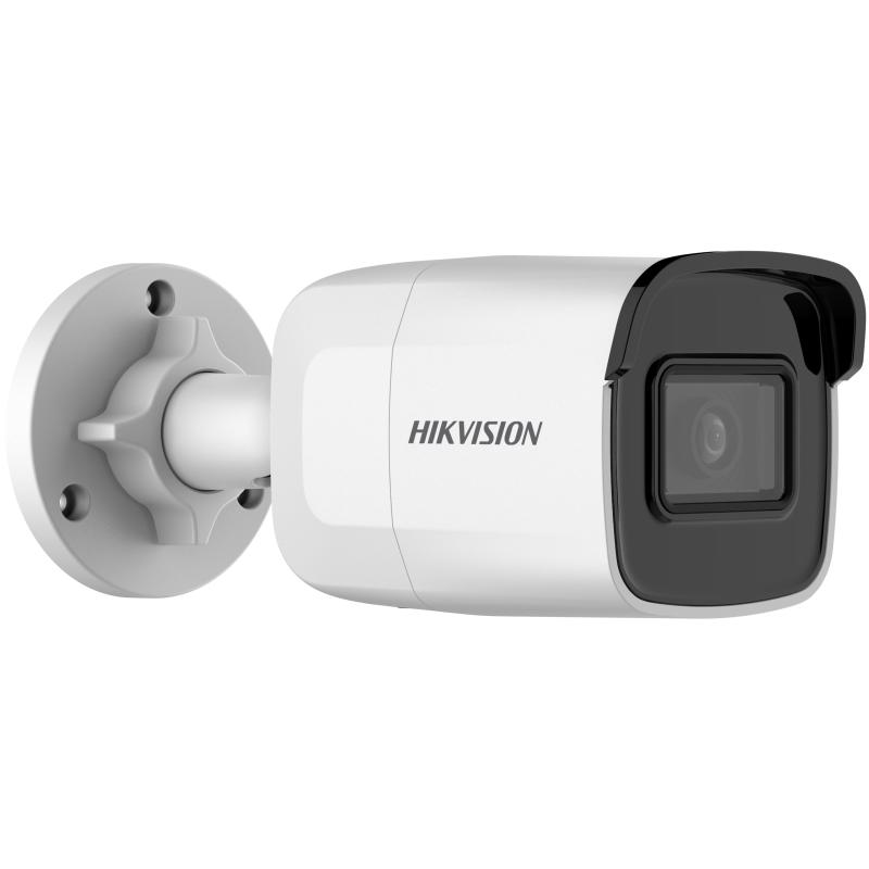 DS-2CD2021G1-I(W) - Network Cameras - Hikvision Global
