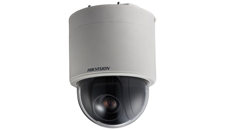 DS-2DF5225X-AE3 - PTZ Cameras - Hikvision Global