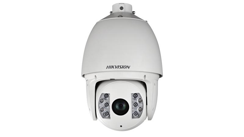 DS-2DF7225IX-AEL - PTZ Cameras - Hikvision Global