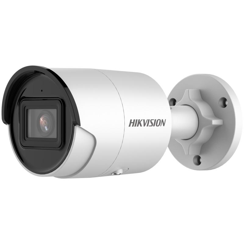 DS-2CD2046G2-I(U) - Network Cameras - Hikvision Global
