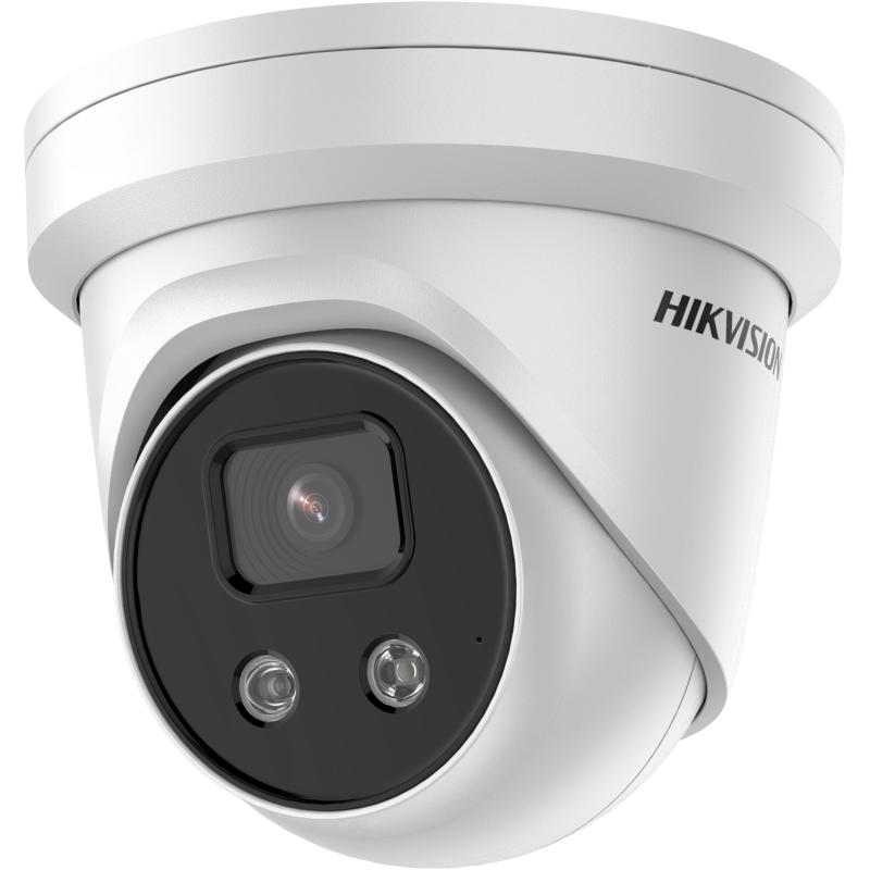 DS-2CD2346G2-I(U) - Network Cameras - Hikvision Middle East & Africa