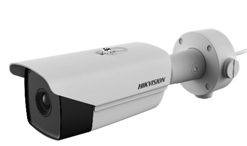 DS-2TD2167-15/P - Security Thermal Cameras - Hikvision Global