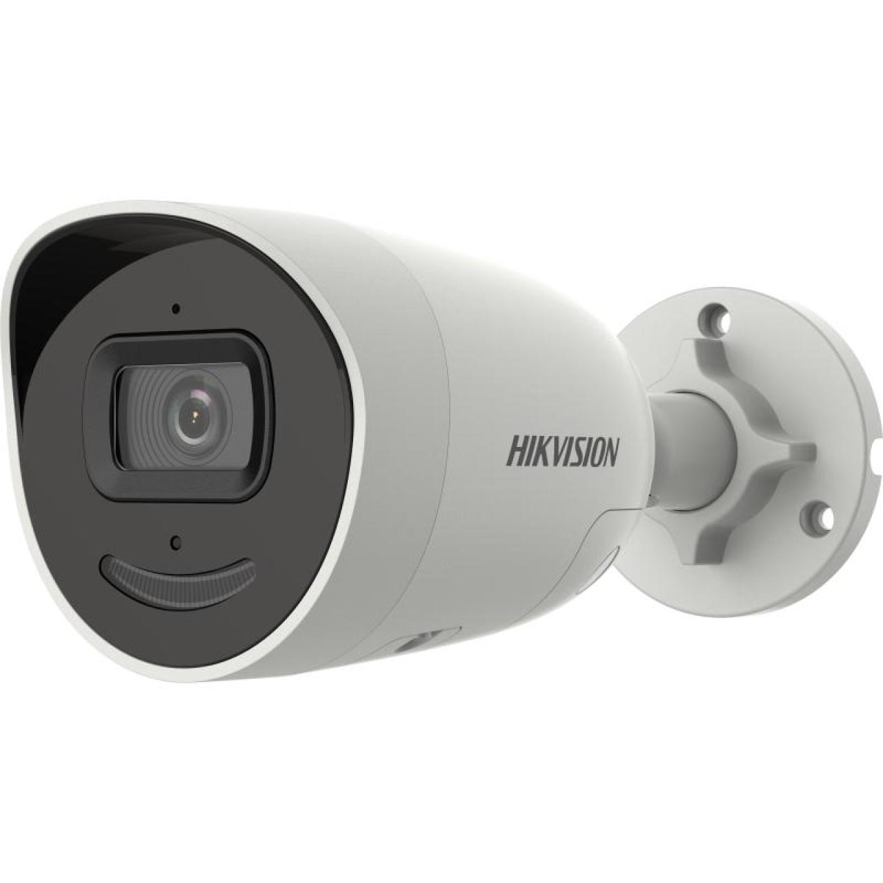 Hikvision DS-2CD2046G2-IU/SL 4MP AcuSense Strobe Light and Audible Warning Mini Bullet IP Camera
