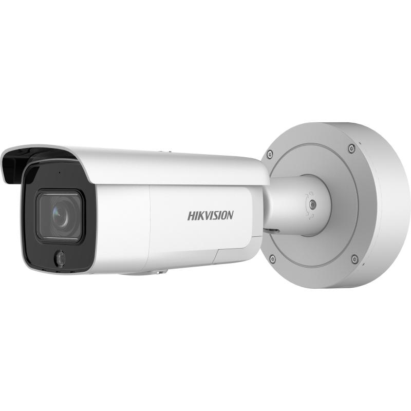 DS-2CD2646G2-IZSU/SL - Ağ Kameraları - Hikvision Türkiye