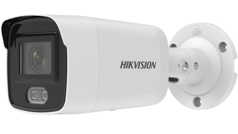 Hikvision DS-2CD2047G2-L — 4MP ColorVu Bullet