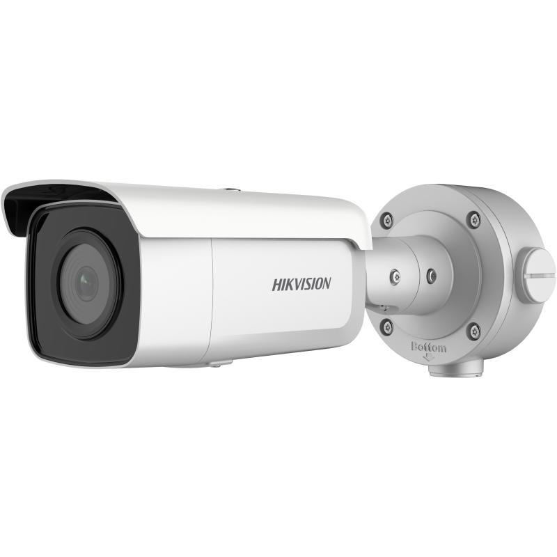 DS-2CD3T56G2-4IS - Cámaras de Red - Hikvision Latinoamérica