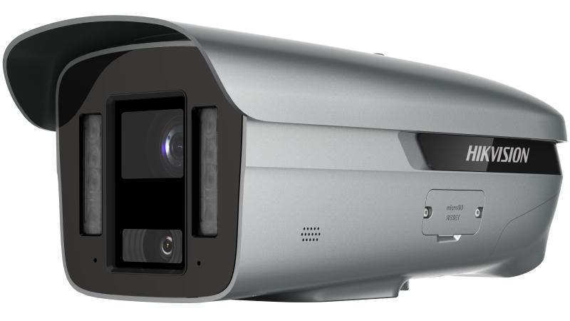 iDS-2CD8C86G0-XZS(/5G) - Network Cameras - Hikvision Middle East