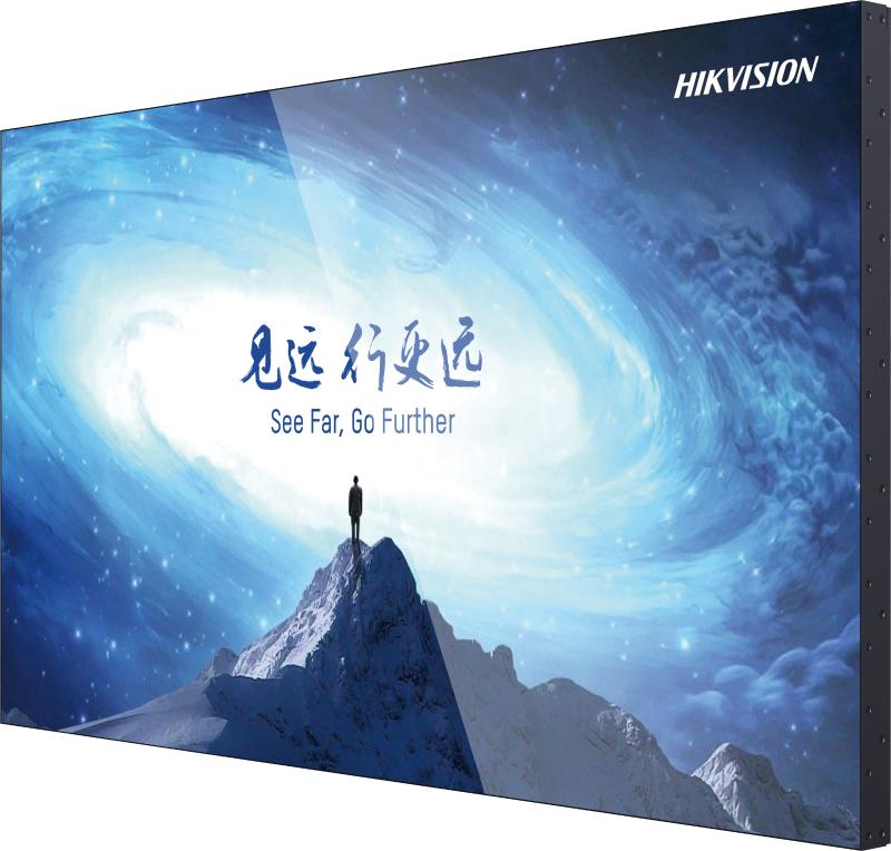 DS-D2055HE-G - LCD Video Walls - Hikvision Commercial Display