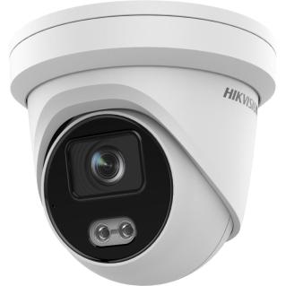 HIKVISION DS-2CD3347G2-LS(U)