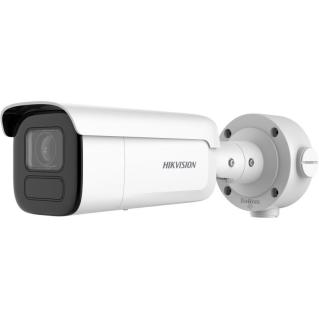 HIKVISION DS-2CD3B26G2T-IZHS(Y)
