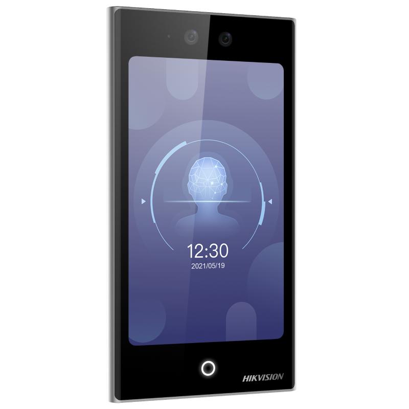Face Recognition Terminal