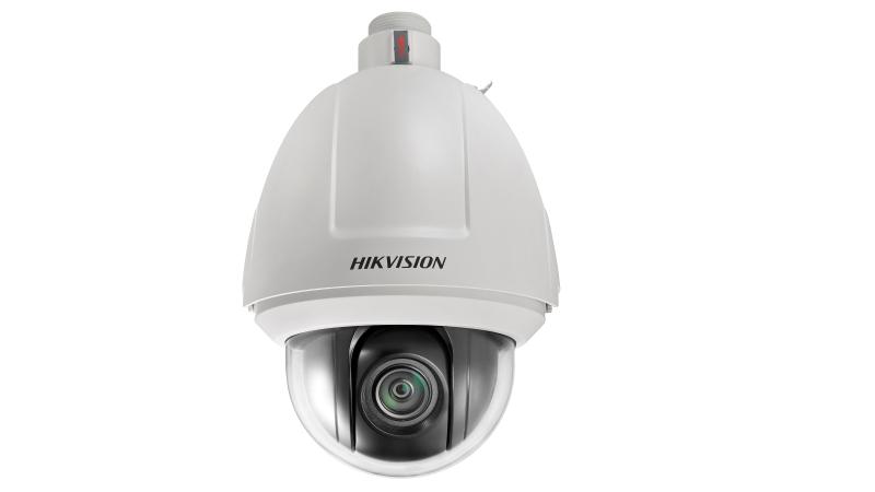 DS-2DF5232X-AEL(T5) - Câmeras PTZ - Hikvision Brasil