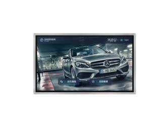 HIKVISION DS-TPW332-C