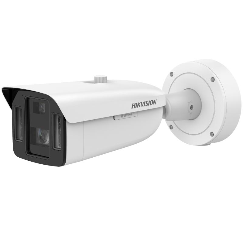 iDS-2CD8A86G0-XZHSY 1050/4 - Network Cameras - Hikvision USA