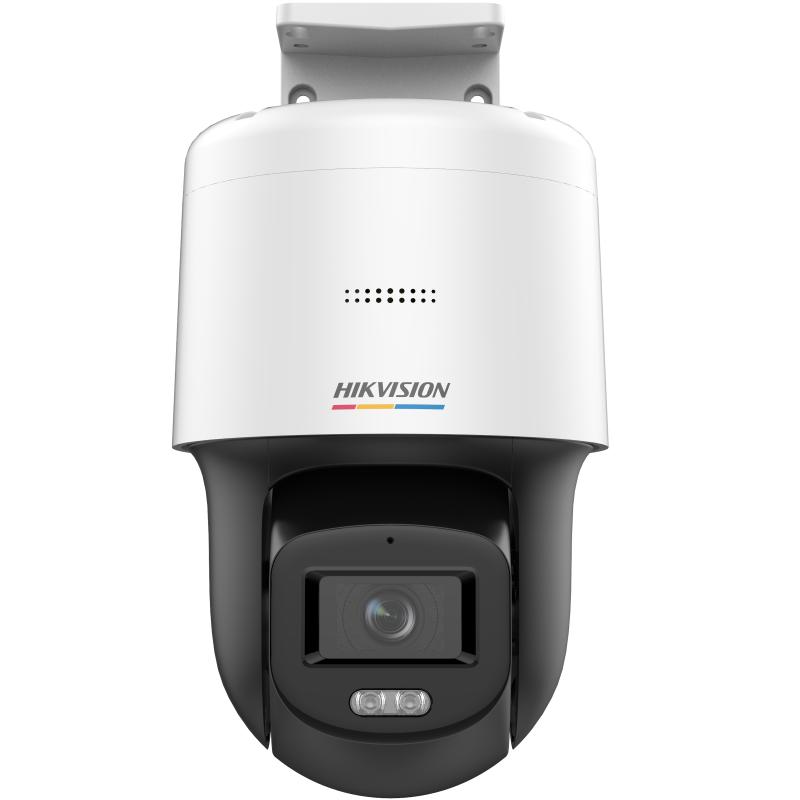 DS-2DE2C400SCG-E 4 MP Fixed Outdoor ColorVu PT Network Camera