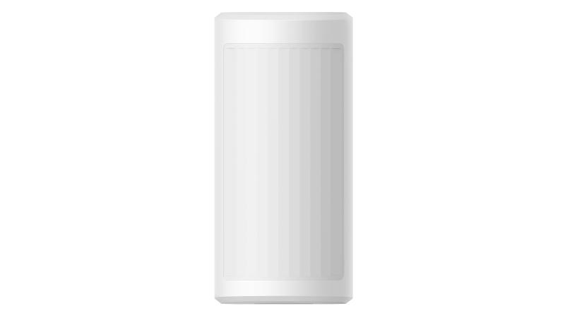 Hikvision DS-PDP18-HM-WB — Alarm AX Pro Détecteur PIR Double sans fil 18m IP65