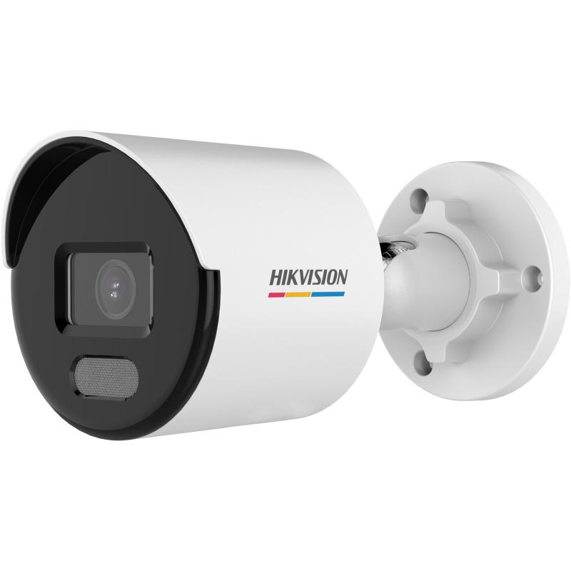 Hikvision Câmera IP 2Mp Bullet Alumínio : Ds-2CD1027G2-L
