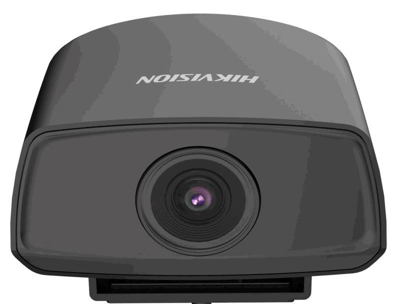 DS-2XM6222G1-I(D)(M)(/ND) Mobile Bullet Camera