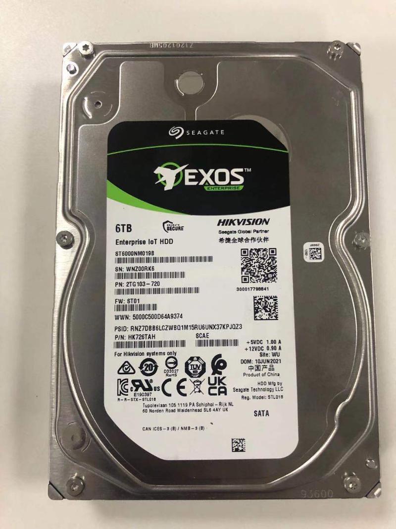 DS-AIoT HDD HK726TAH/6T*1 - Storage - Hikvision Middle East & Africa