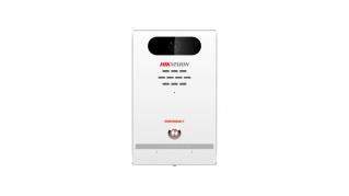 HIKVISION DS-PEAP-CVSA1(B)