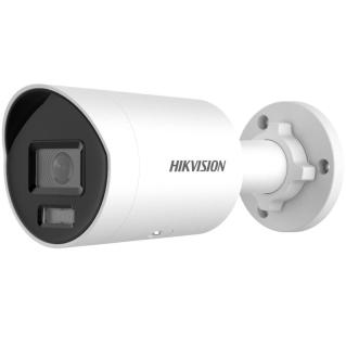 HIKVISION DS-2CD3046G2H-LI(U)