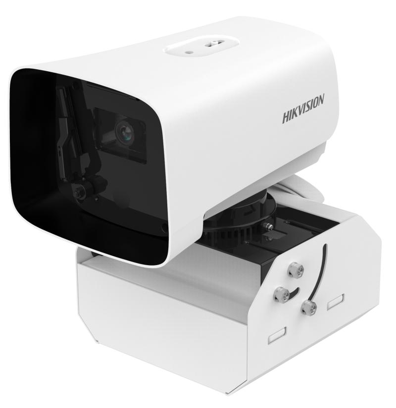 iDS-2CD8A47G0/SC-ZY - Network Cameras - Hikvision South Asia