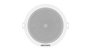HIKVISION DS-QAE0203G1-V