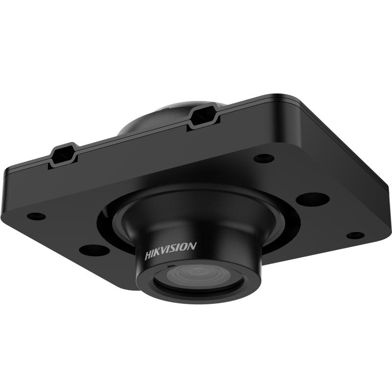 DS-2XV6425G0-Y - Network Cameras - Hikvision Global