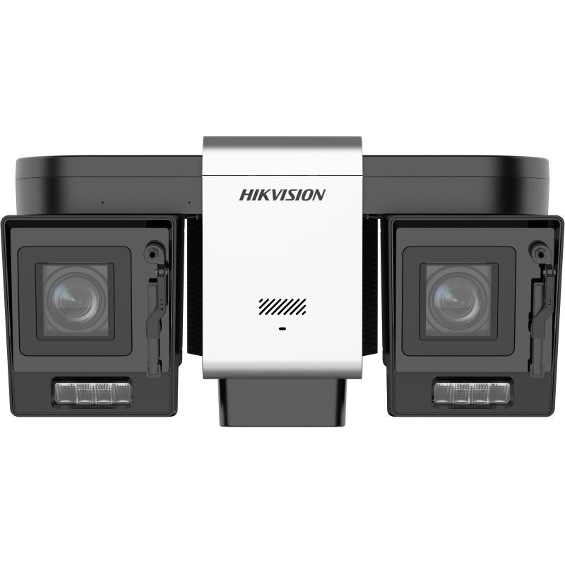 iDS-2CD8V446G0/X2-XZHS(Y) - Network Cameras - Hikvision Global