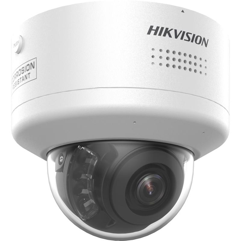 HIKVISION 監視カメラ iDS-2CD7546G2-XZHS(Y) - Network Cameras - Hikvision Middle East
