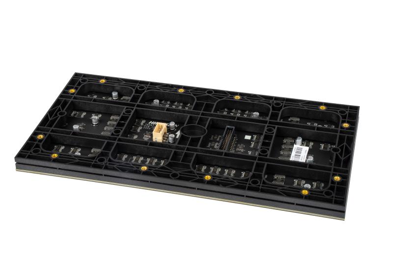 DS-D41Q15CA-1PH - LED Modules - Hikvision Commercial Display