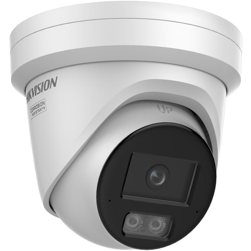 DS-2CD2387G3-LI(2U)Y - Network Cameras - Hikvision ประเทศไทย