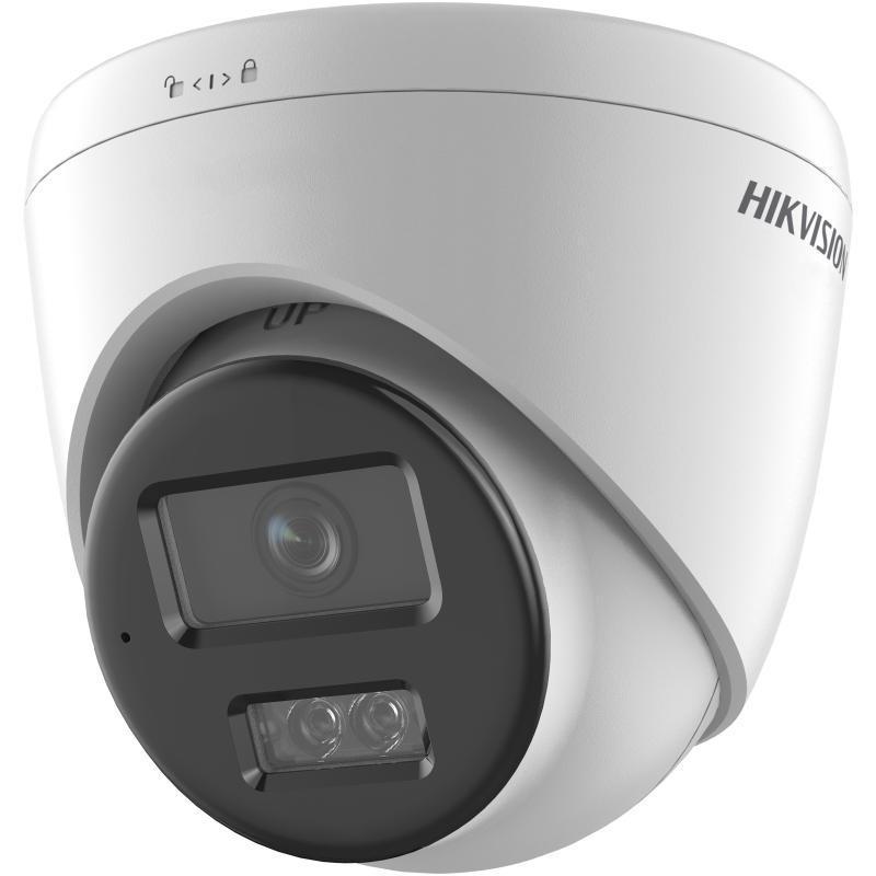 Cámara IP Hikvision de referencia para videovigilancia en edificios