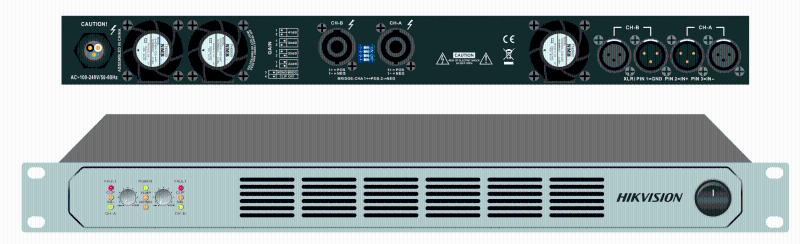 DS-QAPAR50-2 - Hikvision Middle East & Africa