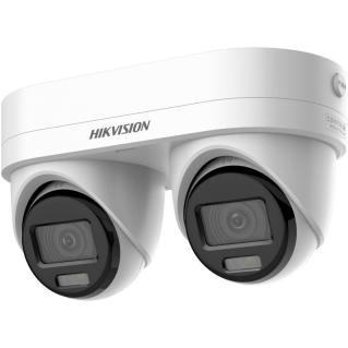 HIKVISION DS-2CD3343G2/X2-LIZSUY/SL