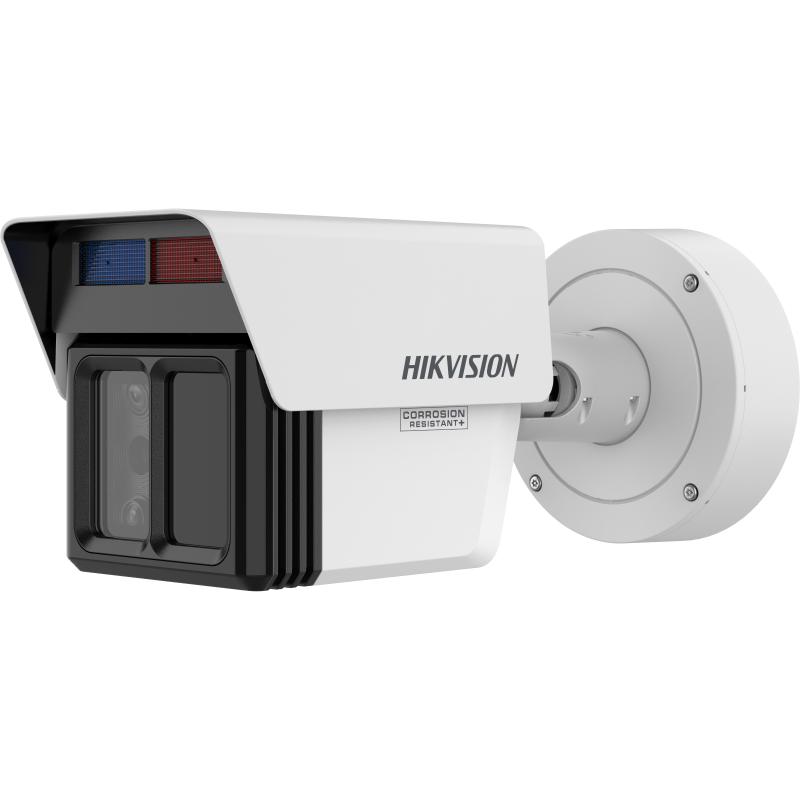 iDS-2CD7T46G2&frasl;VX3-I(H)S(Y) - Network Cameras - Hikvision Europe
