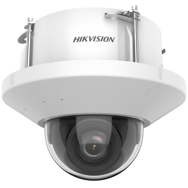 iDS-2CD7587G2-ZHS/RC - Network Cameras - Hikvision Global