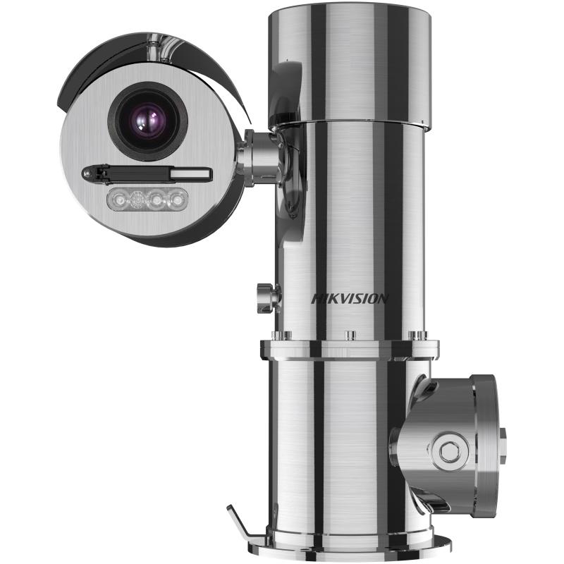 DS-2DY8845IXG0-ACXLWF(316L) - Explosion-Proof and Anti-Corrosion